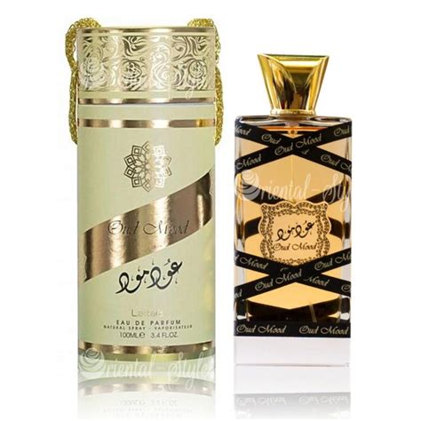 expensive oud perfume price